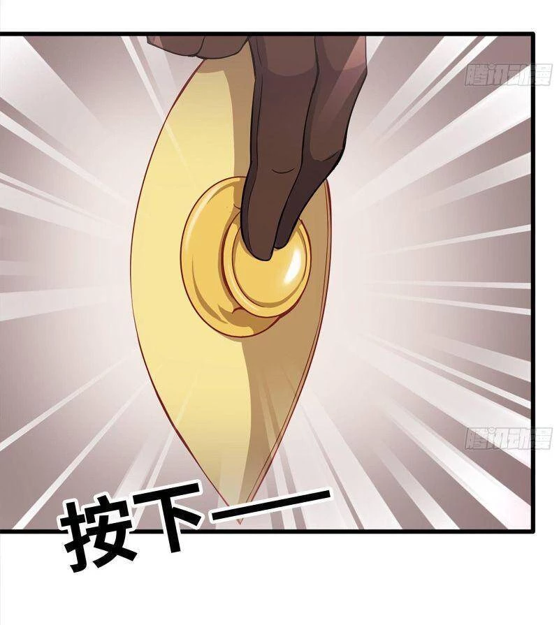 Tôi Chuyển Vàng Tại Mạt Thế Chapter 158 - Trang 4