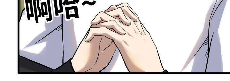 Tôi Chuyển Vàng Tại Mạt Thế Chapter 159 - Trang 4