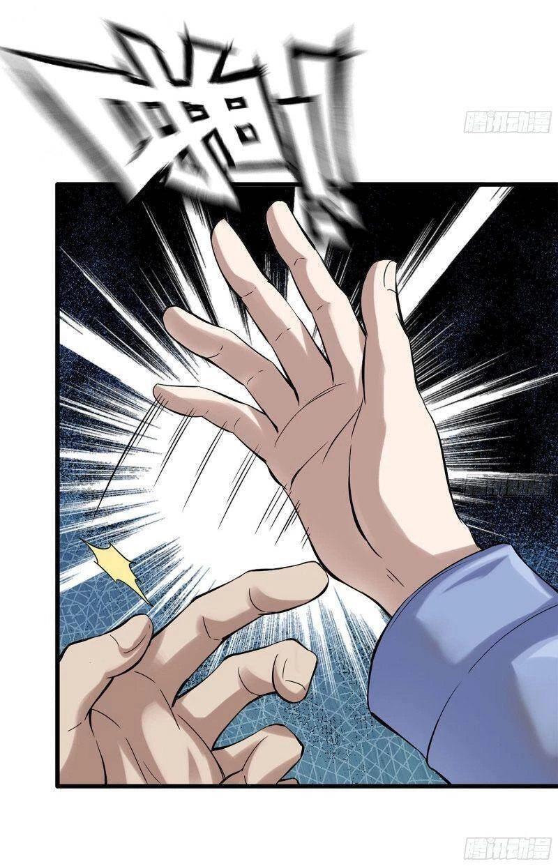 Tôi Chuyển Vàng Tại Mạt Thế Chapter 160 - Trang 4