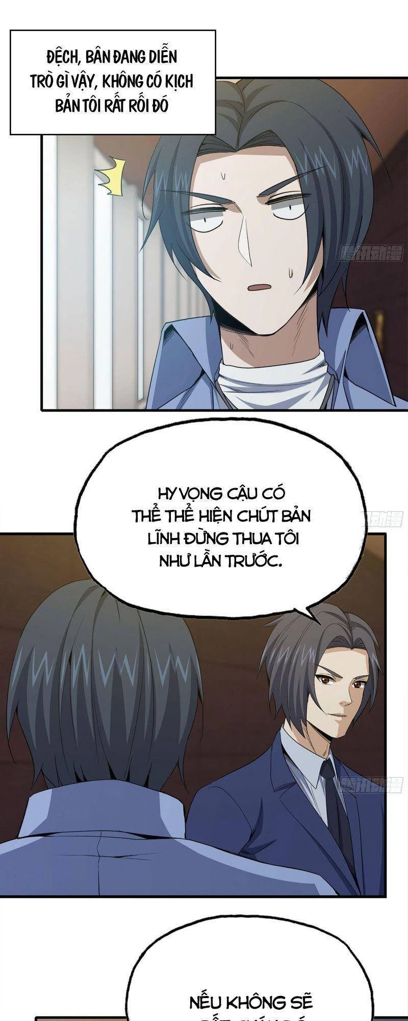 Tôi Chuyển Vàng Tại Mạt Thế Chapter 161 - Trang 4