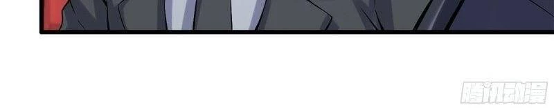 Tôi Chuyển Vàng Tại Mạt Thế Chapter 162 - Trang 4