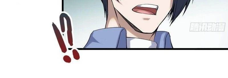 Tôi Chuyển Vàng Tại Mạt Thế Chapter 162 - Trang 4