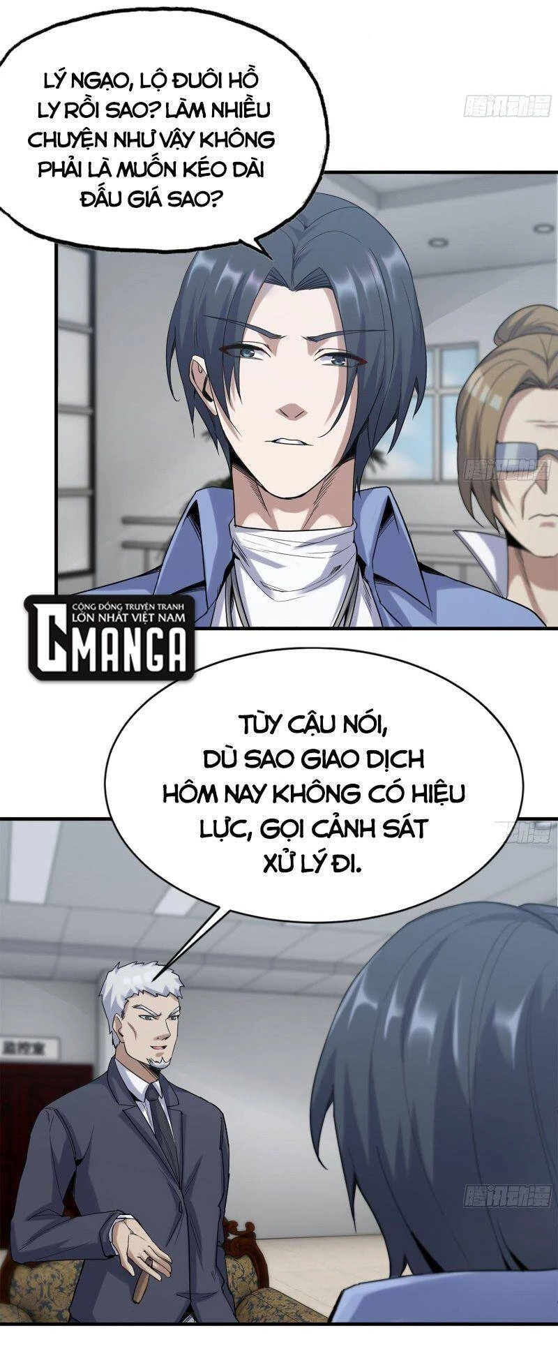Tôi Chuyển Vàng Tại Mạt Thế Chapter 164 - Trang 4