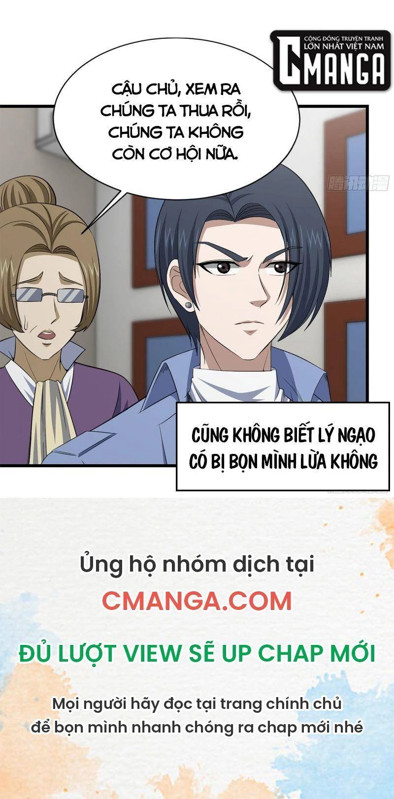 Tôi Chuyển Vàng Tại Mạt Thế Chapter 165 - Trang 4