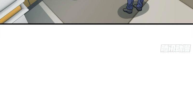 Tôi Chuyển Vàng Tại Mạt Thế Chapter 167 - Trang 4