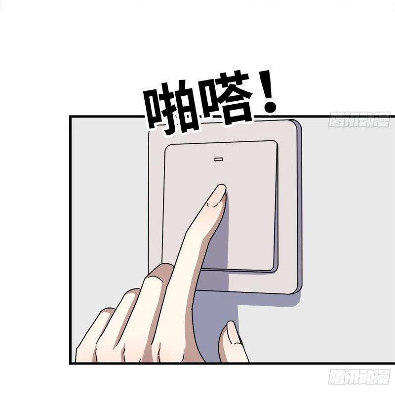 Tôi Chuyển Vàng Tại Mạt Thế Chapter 167 - Trang 4