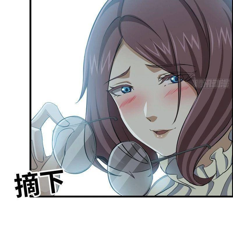 Tôi Chuyển Vàng Tại Mạt Thế Chapter 167 - Trang 4