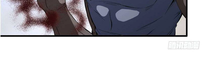 Tôi Chuyển Vàng Tại Mạt Thế Chapter 175 - Trang 4