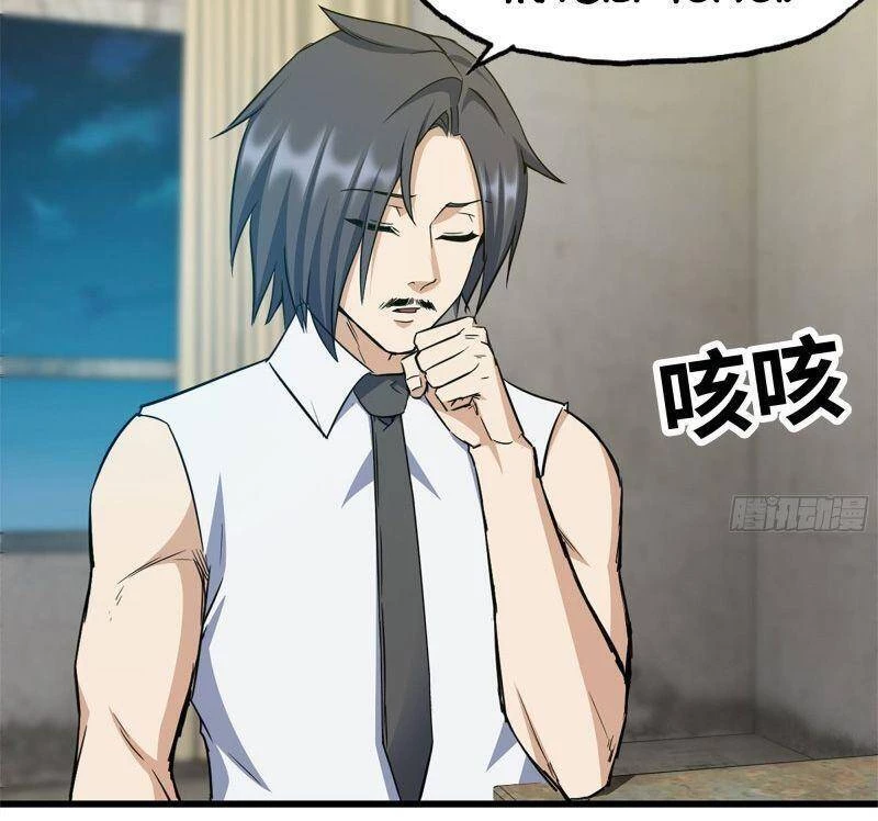 Tôi Chuyển Vàng Tại Mạt Thế Chapter 177 - Trang 4