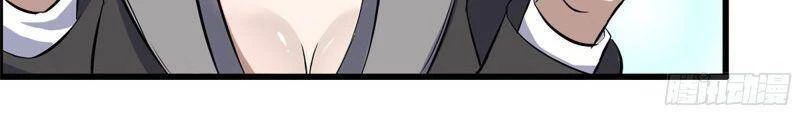 Tôi Chuyển Vàng Tại Mạt Thế Chapter 177 - Trang 4