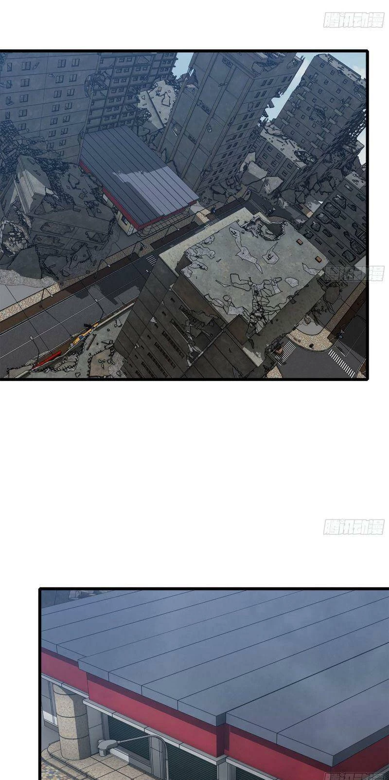 Tôi Chuyển Vàng Tại Mạt Thế Chapter 181 - Trang 4