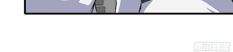 Tôi Chuyển Vàng Tại Mạt Thế Chapter 182 - Trang 4