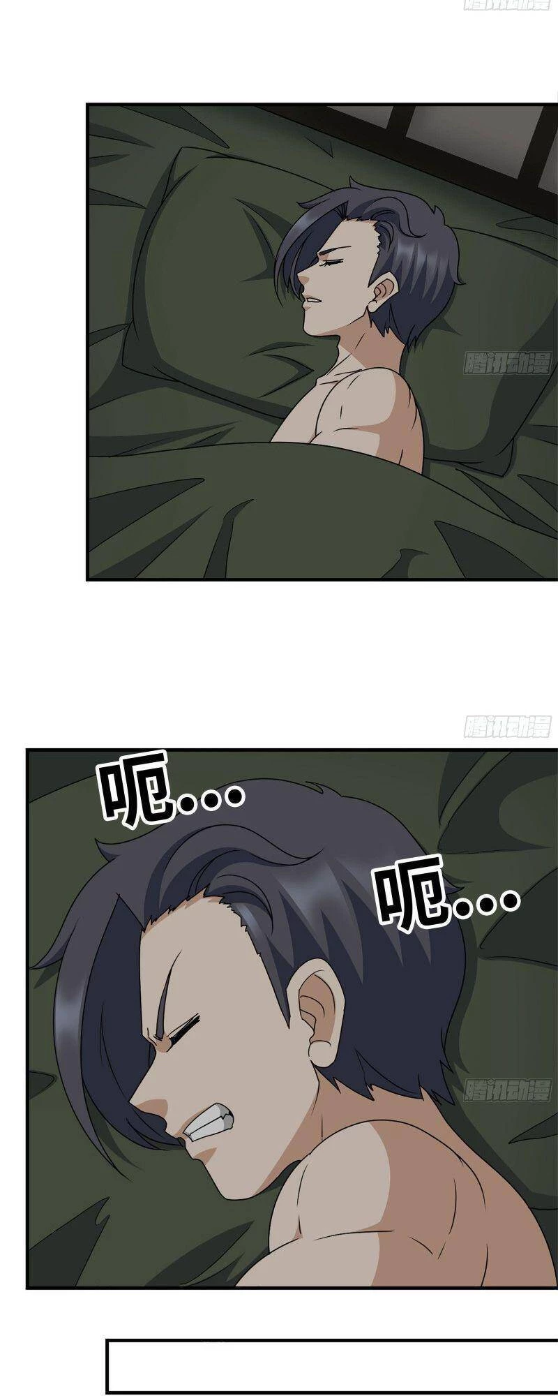 Tôi Chuyển Vàng Tại Mạt Thế Chapter 182 - Trang 4