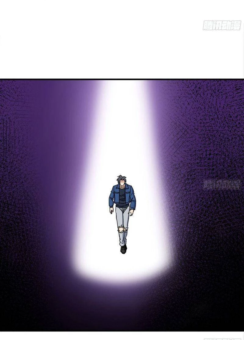 Tôi Chuyển Vàng Tại Mạt Thế Chapter 182 - Trang 4