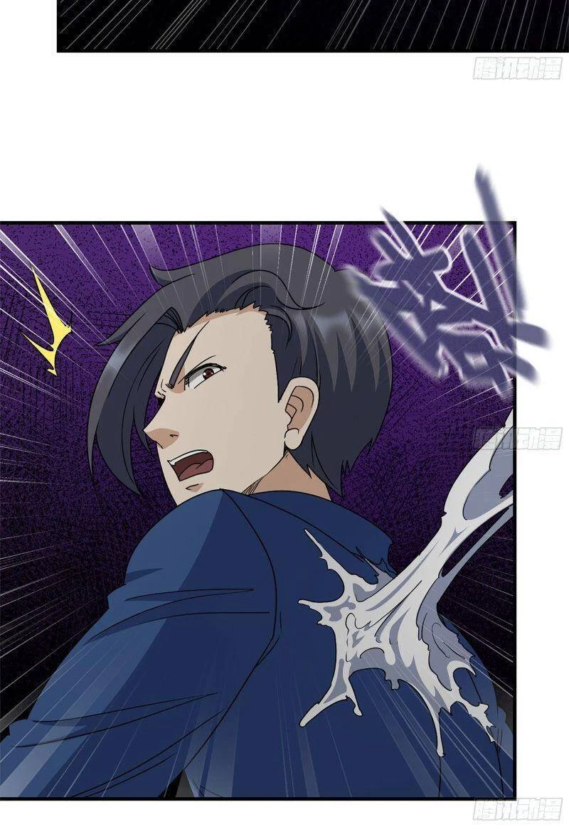 Tôi Chuyển Vàng Tại Mạt Thế Chapter 182 - Trang 4