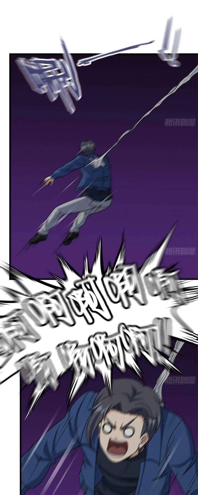 Tôi Chuyển Vàng Tại Mạt Thế Chapter 182 - Trang 4