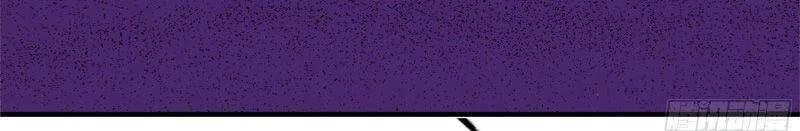 Tôi Chuyển Vàng Tại Mạt Thế Chapter 182 - Trang 4