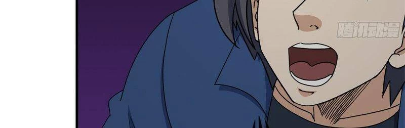 Tôi Chuyển Vàng Tại Mạt Thế Chapter 182 - Trang 4