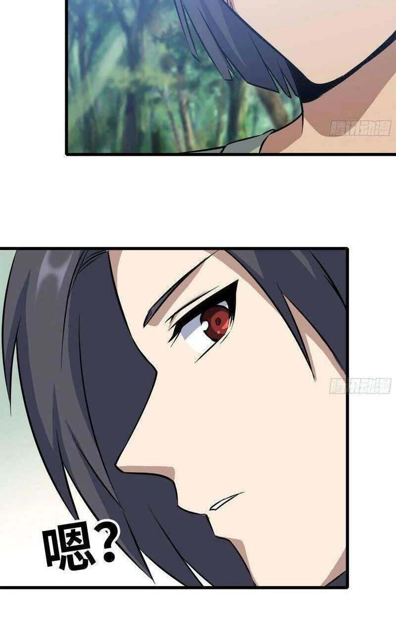 Tôi Chuyển Vàng Tại Mạt Thế Chapter 184 - Trang 4