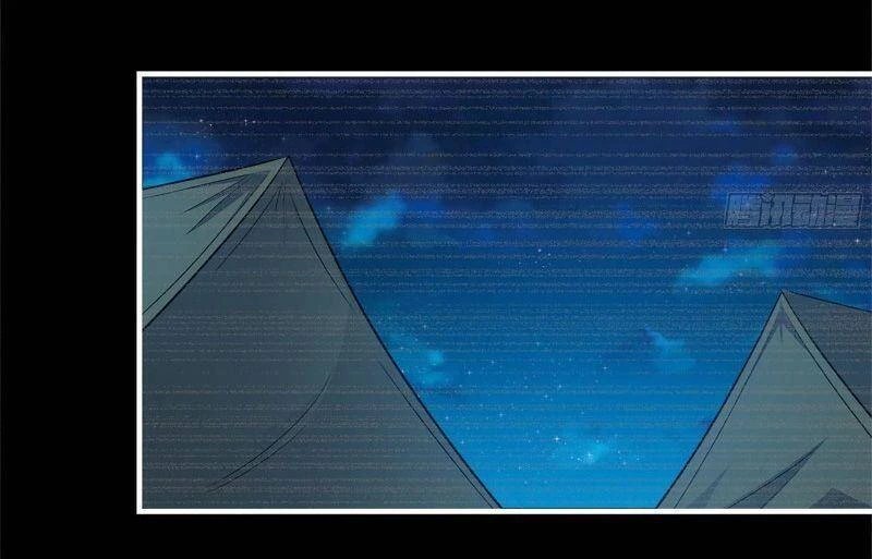 Tôi Chuyển Vàng Tại Mạt Thế Chapter 187 - Trang 4