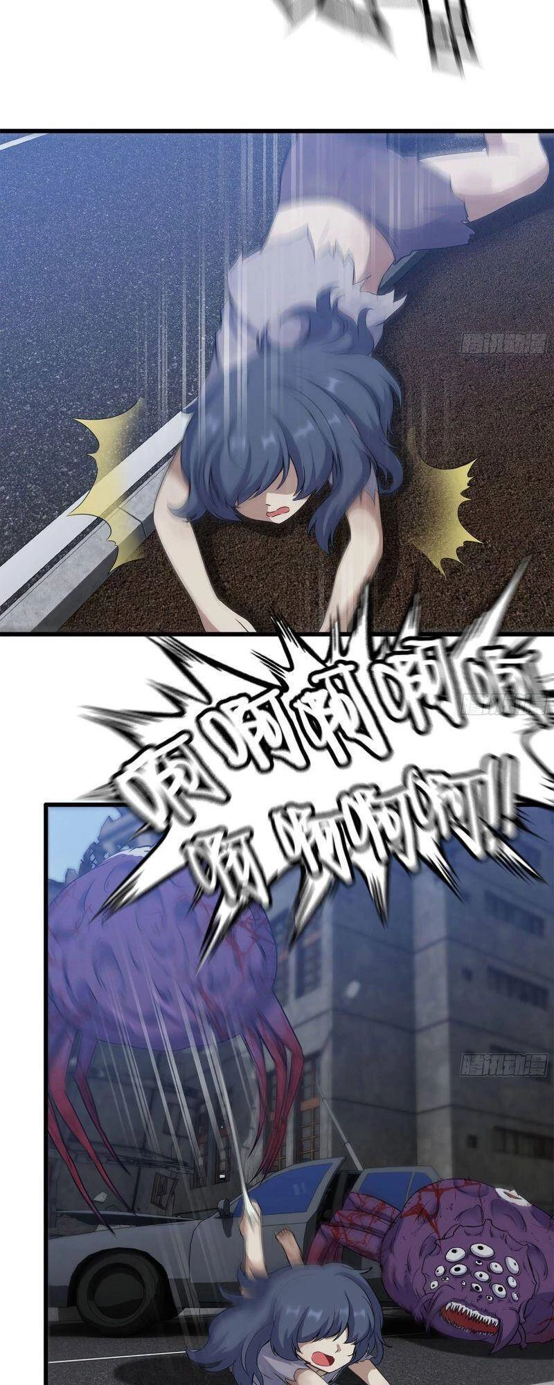 Tôi Chuyển Vàng Tại Mạt Thế Chapter 191 - Trang 4