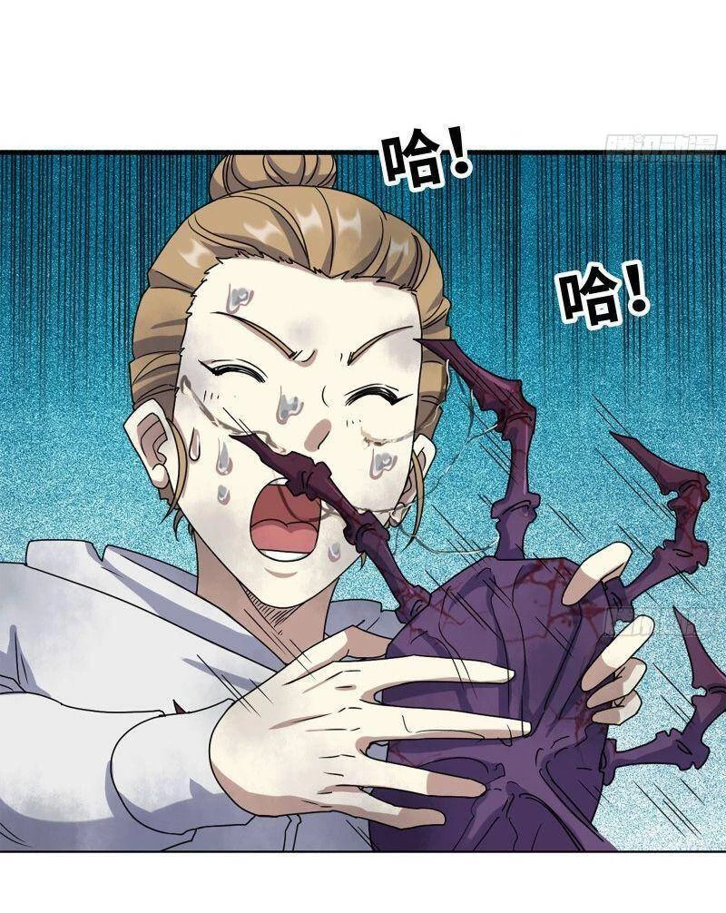 Tôi Chuyển Vàng Tại Mạt Thế Chapter 191 - Trang 4