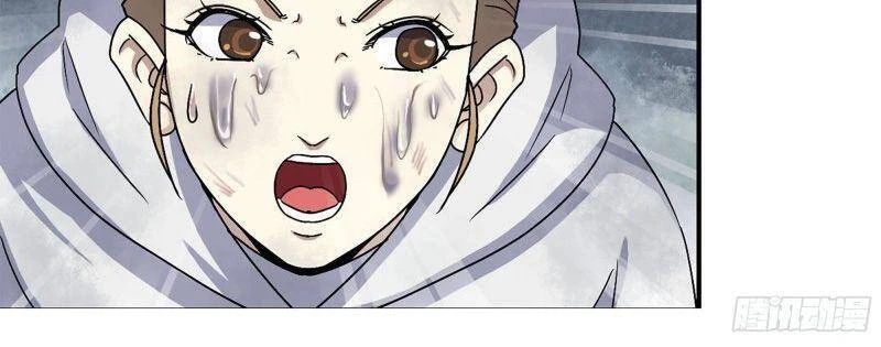 Tôi Chuyển Vàng Tại Mạt Thế Chapter 191 - Trang 4