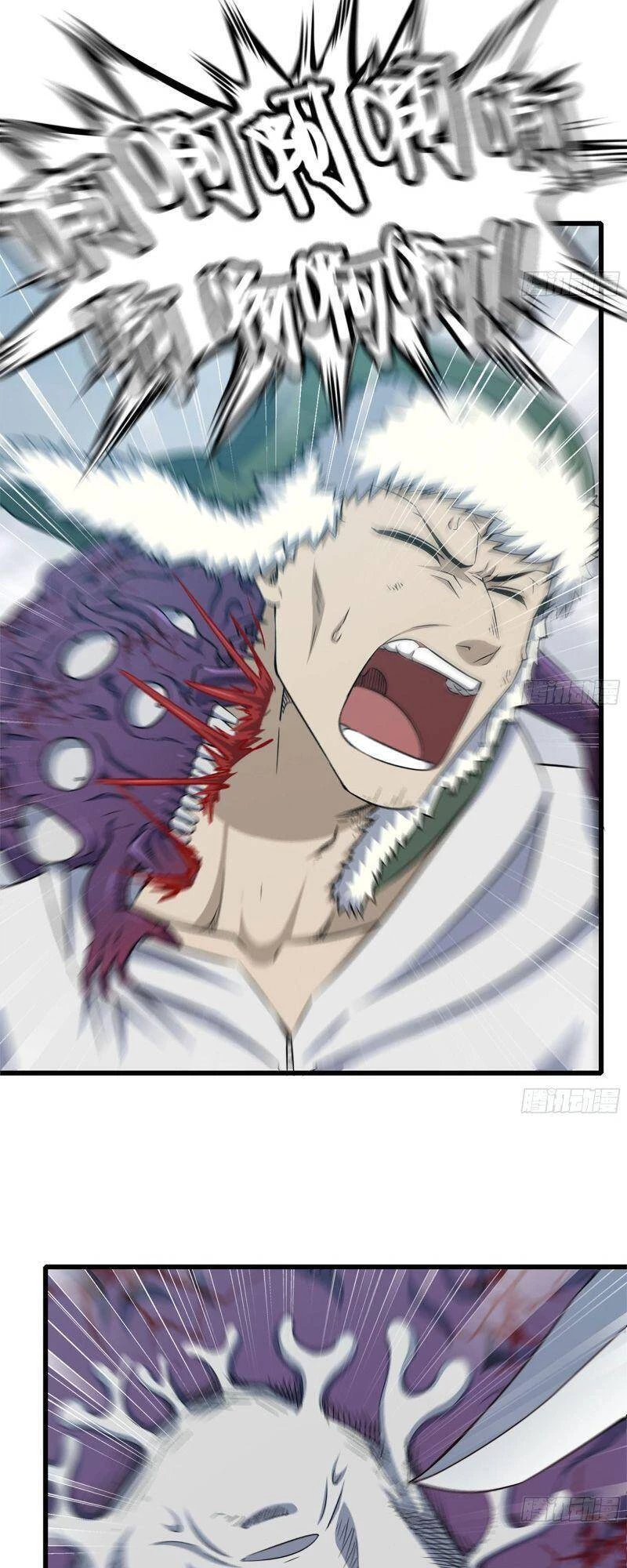 Tôi Chuyển Vàng Tại Mạt Thế Chapter 191 - Trang 4