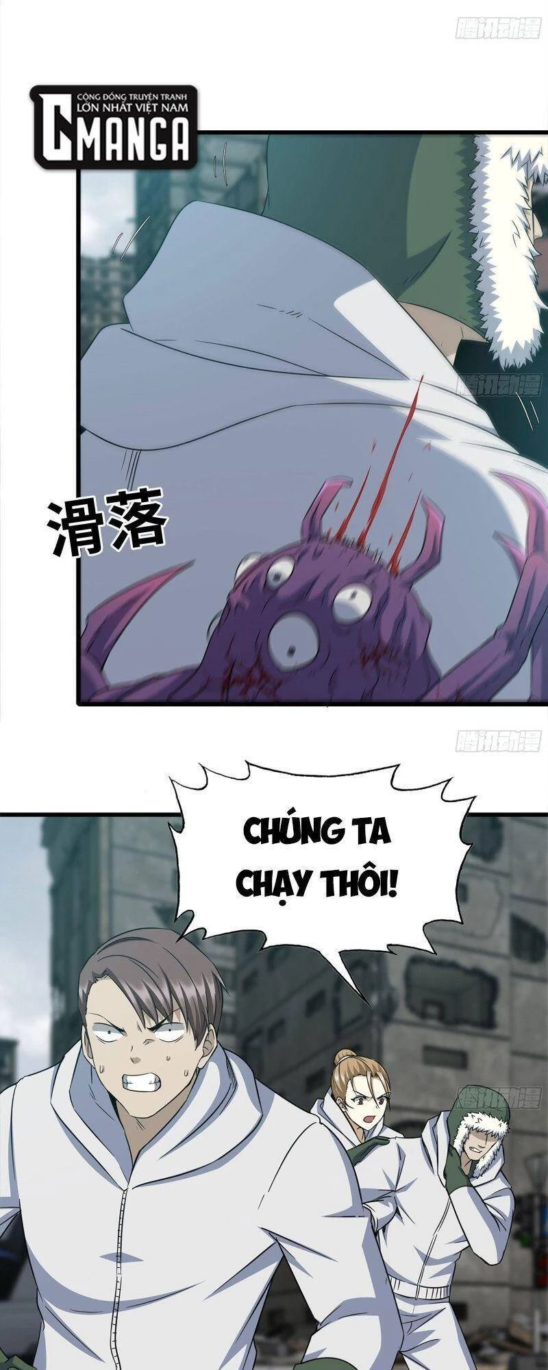 Tôi Chuyển Vàng Tại Mạt Thế Chapter 191 - Trang 4