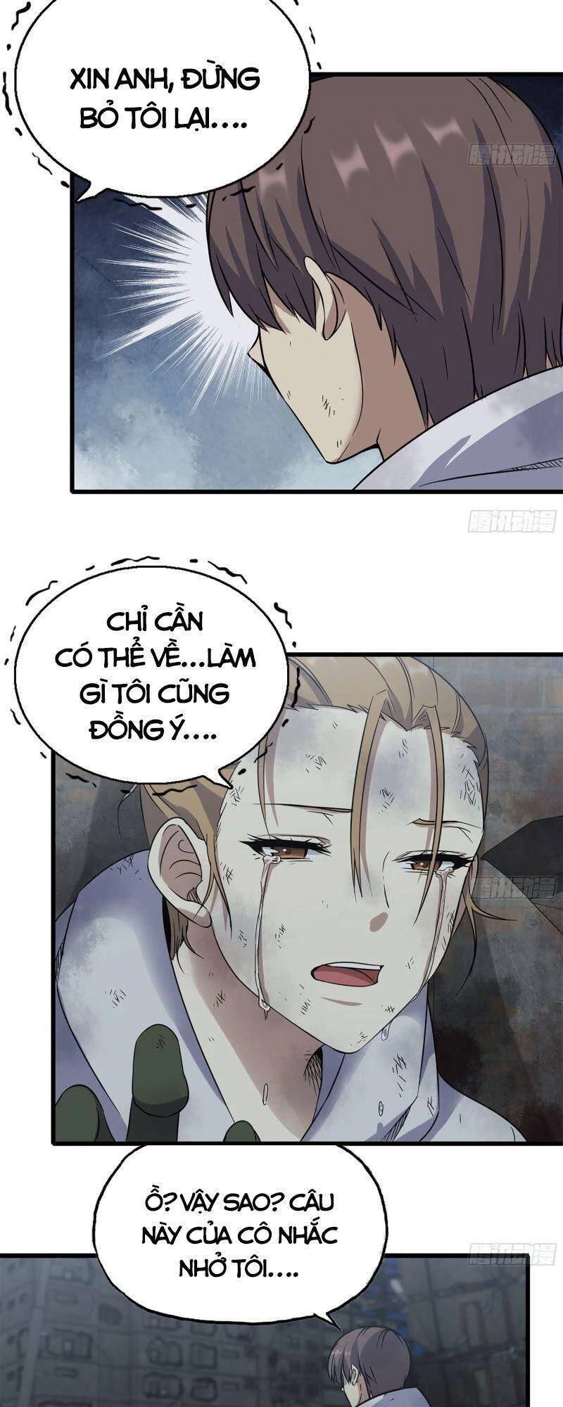 Tôi Chuyển Vàng Tại Mạt Thế Chapter 193 - Trang 4