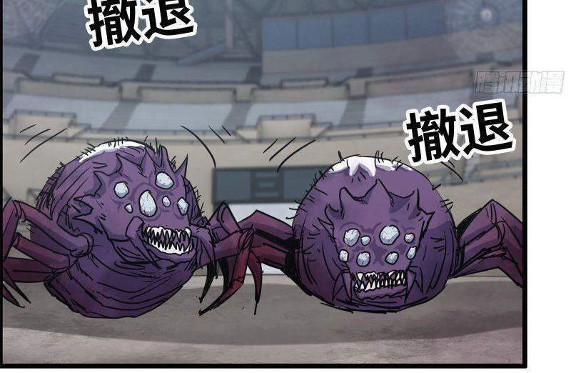 Tôi Chuyển Vàng Tại Mạt Thế Chapter 197 - Trang 4