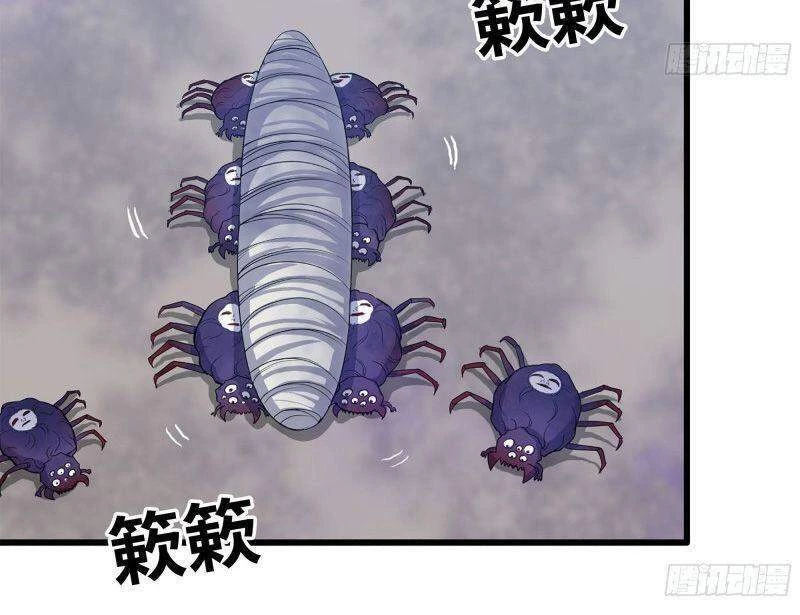 Tôi Chuyển Vàng Tại Mạt Thế Chapter 197 - Trang 4