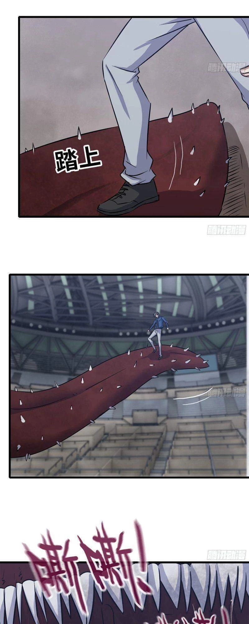 Tôi Chuyển Vàng Tại Mạt Thế Chapter 198 - Trang 4