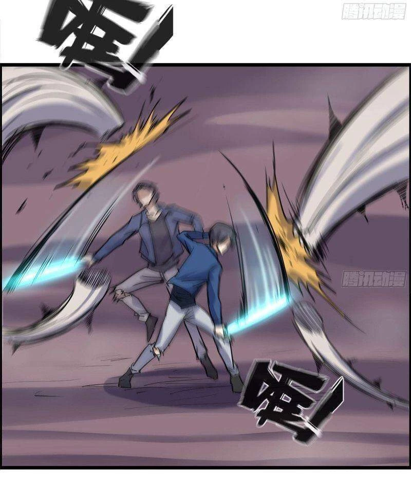 Tôi Chuyển Vàng Tại Mạt Thế Chapter 200 - Trang 4