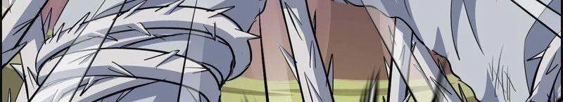 Tôi Chuyển Vàng Tại Mạt Thế Chapter 201 - Trang 4