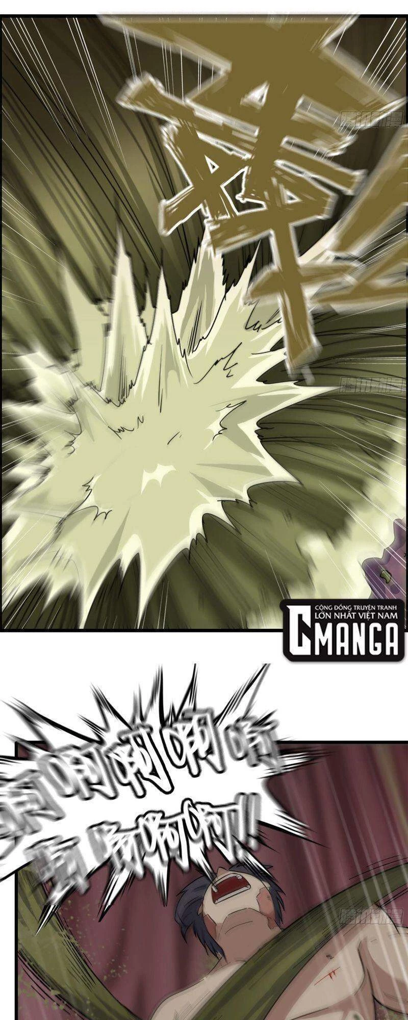 Tôi Chuyển Vàng Tại Mạt Thế Chapter 201 - Trang 4