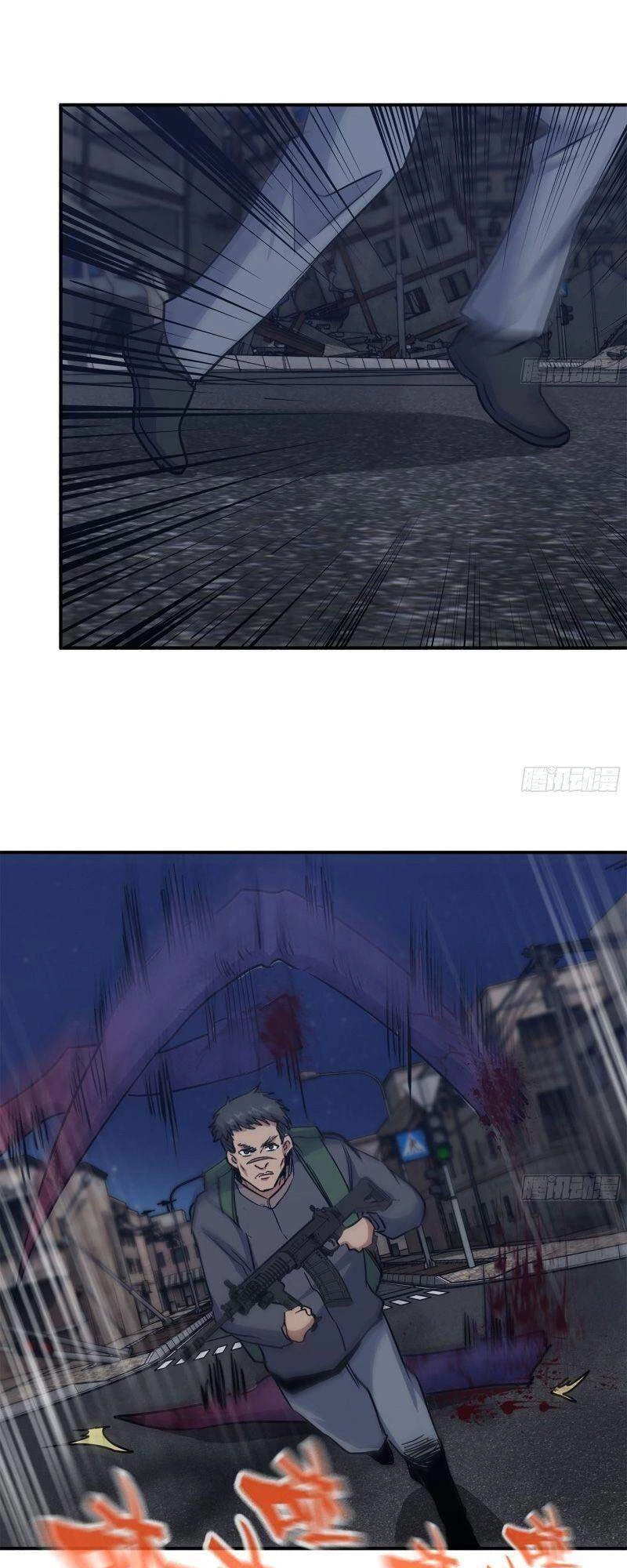 Tôi Chuyển Vàng Tại Mạt Thế Chapter 206 - Trang 4