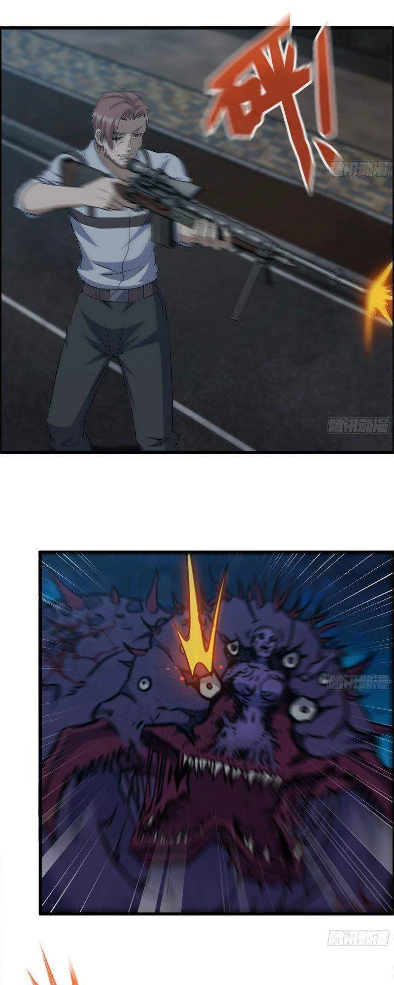 Tôi Chuyển Vàng Tại Mạt Thế Chapter 206 - Trang 4