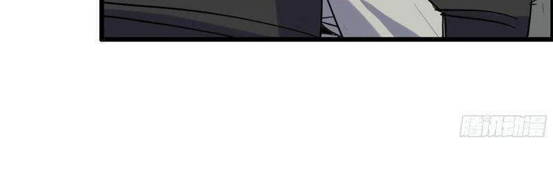 Tôi Chuyển Vàng Tại Mạt Thế Chapter 206 - Trang 4