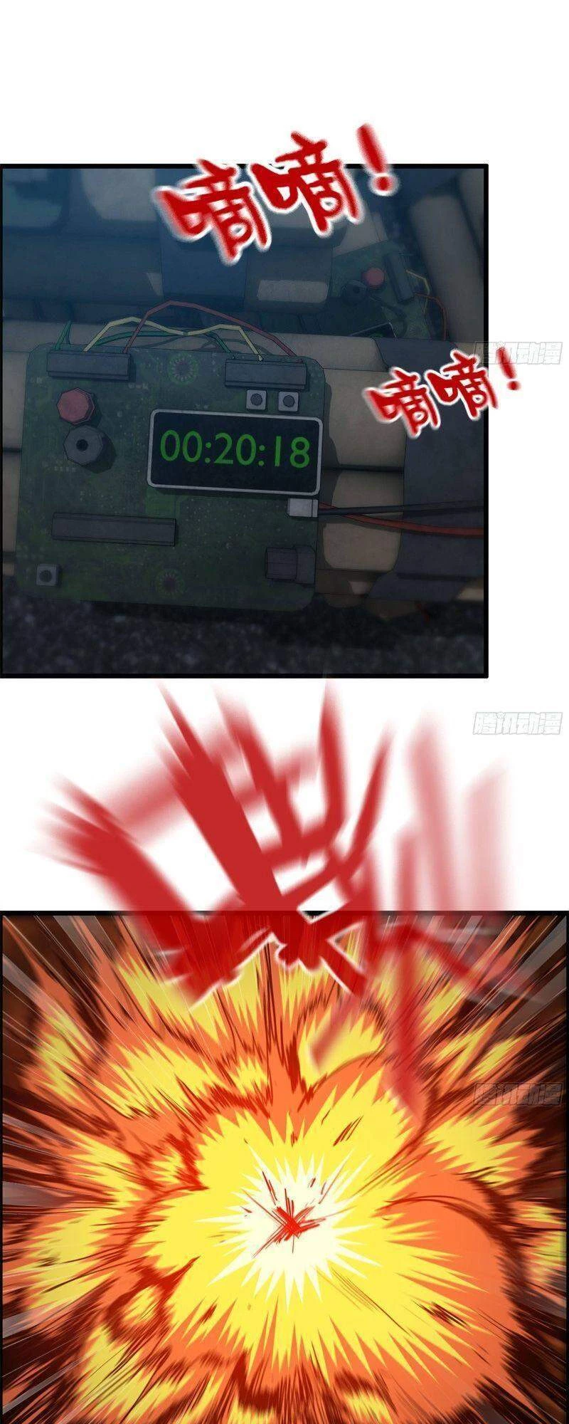 Tôi Chuyển Vàng Tại Mạt Thế Chapter 207 - Trang 4