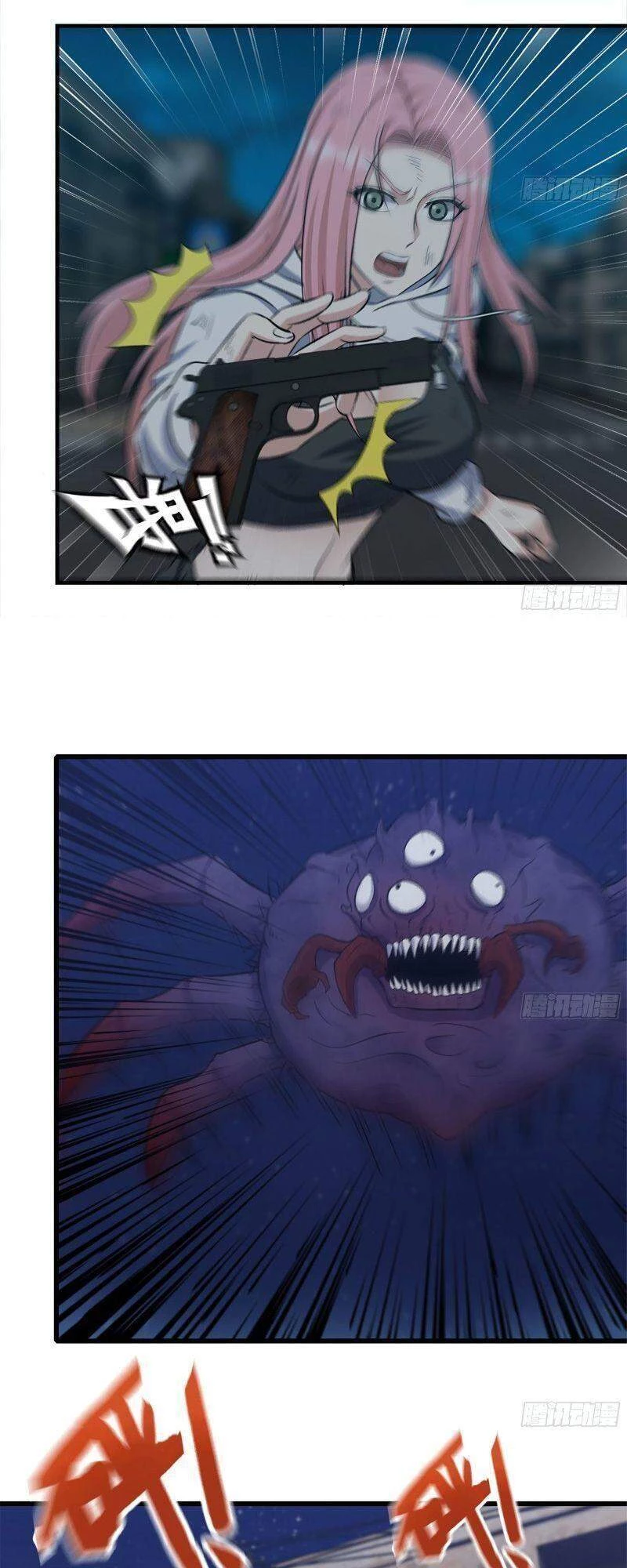 Tôi Chuyển Vàng Tại Mạt Thế Chapter 209 - Trang 4