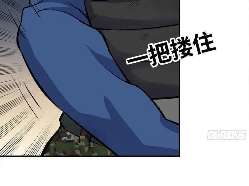 Tôi Chuyển Vàng Tại Mạt Thế Chapter 214 - Trang 4