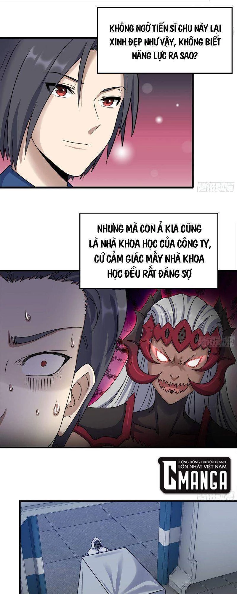 Tôi Chuyển Vàng Tại Mạt Thế Chapter 220 - Trang 4