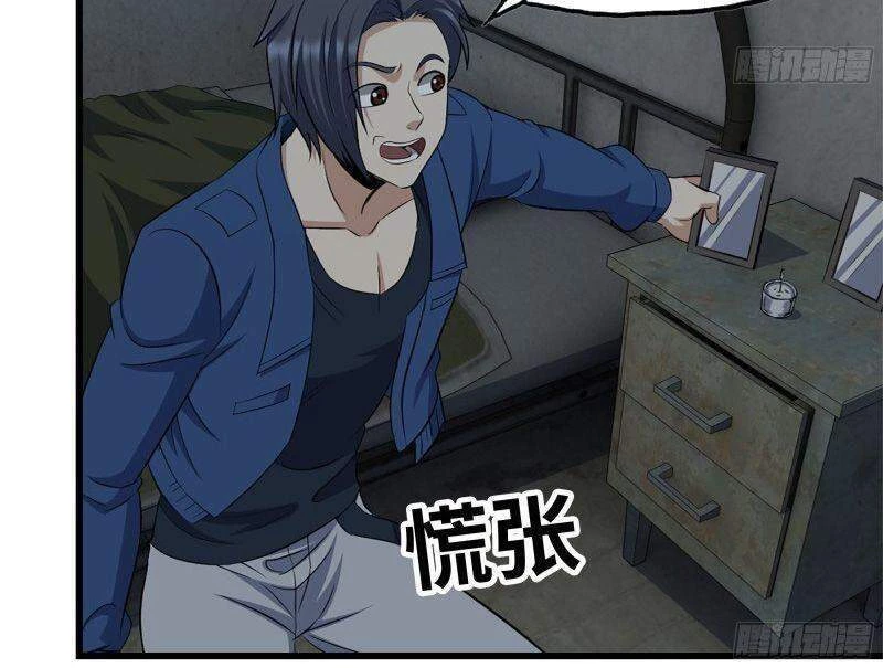 Tôi Chuyển Vàng Tại Mạt Thế Chapter 222 - Trang 4