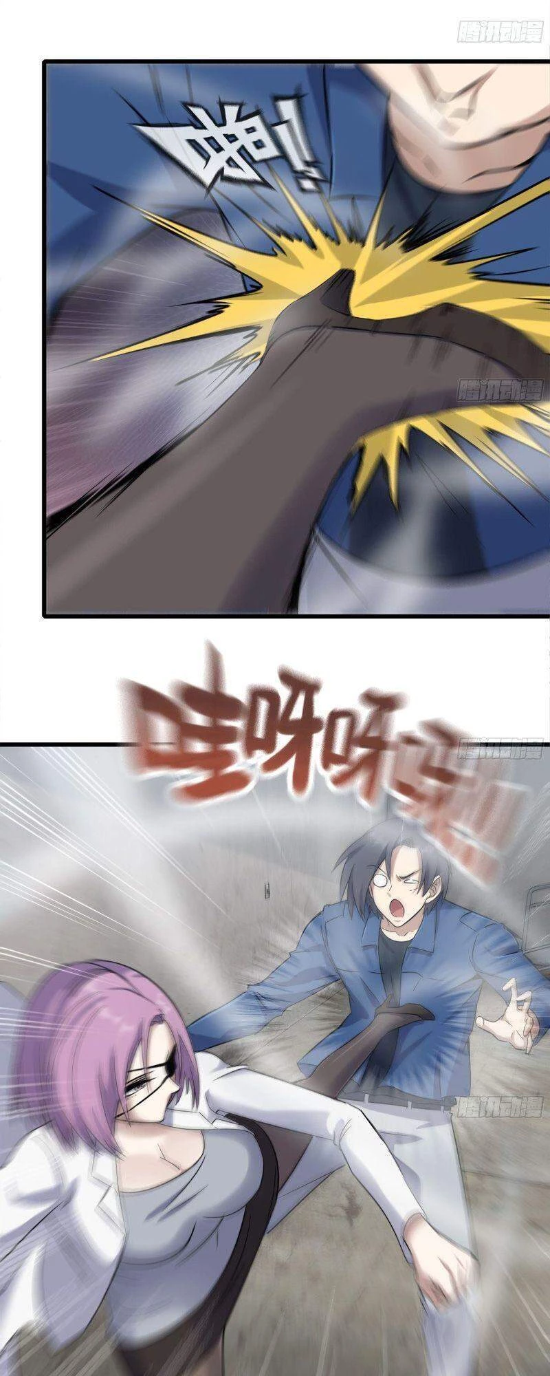 Tôi Chuyển Vàng Tại Mạt Thế Chapter 225 - Trang 4