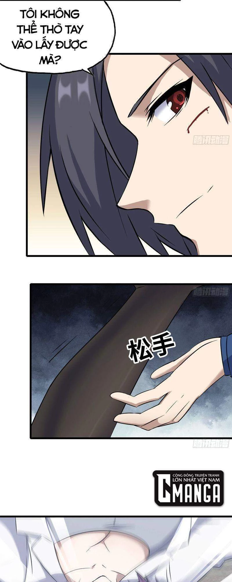 Tôi Chuyển Vàng Tại Mạt Thế Chapter 225 - Trang 4