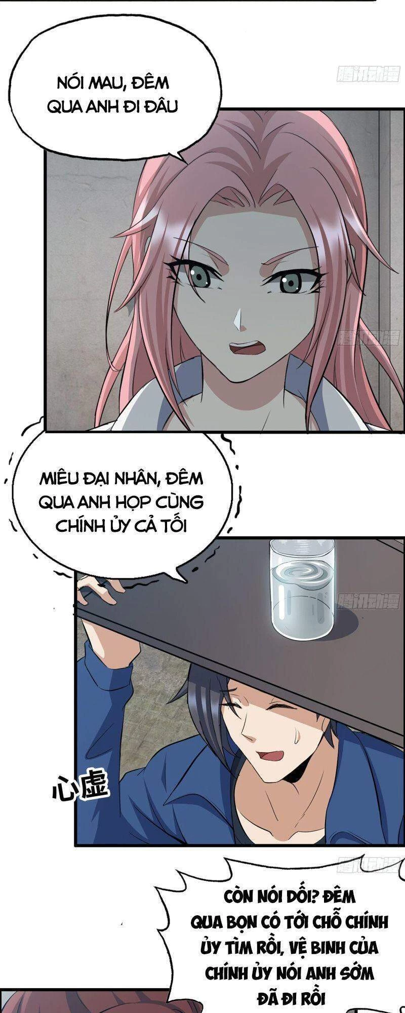 Tôi Chuyển Vàng Tại Mạt Thế Chapter 226 - Trang 4