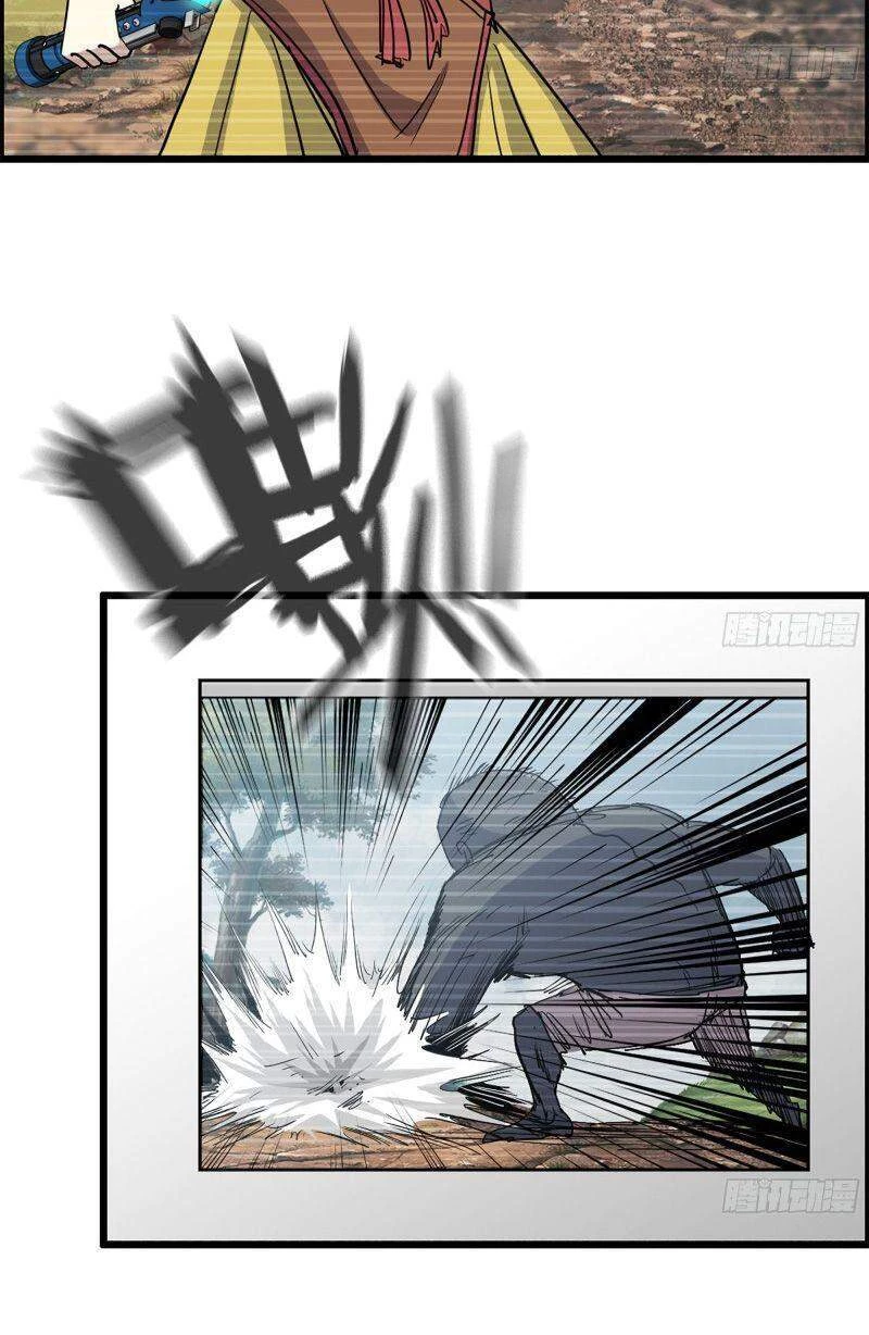 Tôi Chuyển Vàng Tại Mạt Thế Chapter 226 - Trang 4