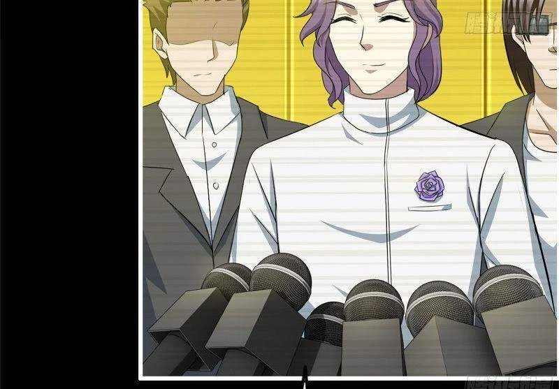 Tôi Chuyển Vàng Tại Mạt Thế Chapter 229 - Trang 4