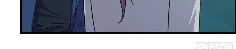 Tôi Chuyển Vàng Tại Mạt Thế Chapter 230 - Trang 4